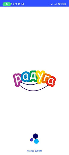 Android application Raduga screenshort