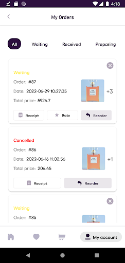 Android application نفحات | Nafahat screenshort