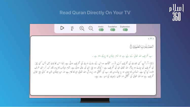 Islam360 TV - Prayer Times, Qu - 1.0.0 - (Android)