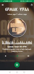 Радио Ермак-Урал