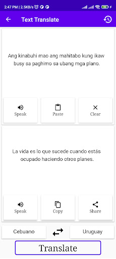 Cebuano To Uruguay Translator Screen 2