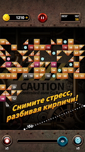 Предварительный просмотр приложения