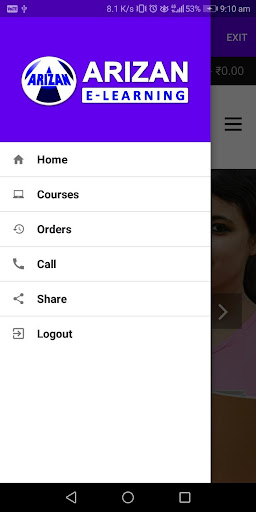 Arizan E-Learning Screen 3