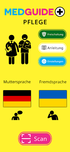 MedGuide Pflege Screen 3
