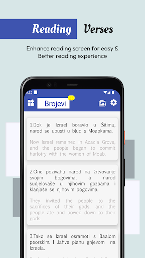 Android application Croatian English Bible screenshort