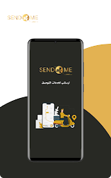 Send-Me