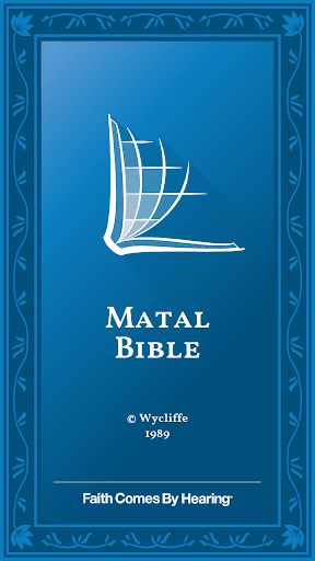 Android application Matal Bible screenshort