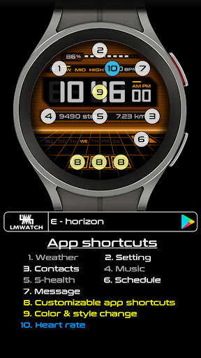 LMwatch E horizon screenshot 6