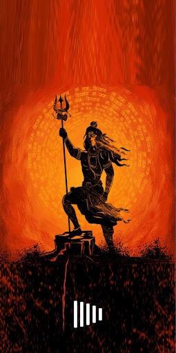 Android application Sivan Pottri 1008 screenshort