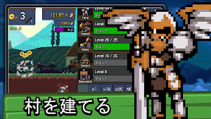 画像クリックでメニュー表示／非表示