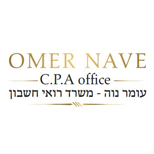 עומר נוה משרד רואי חשבון logo