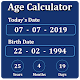 Age Calculator by Date of Birth (Days Months) Download on Windows