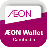 AEON Wallet Agent/Merchant
