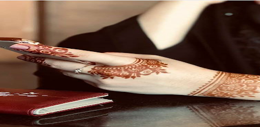 نقش حناء سهل