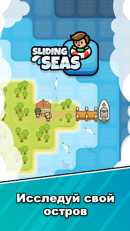Game screenshot Sliding Seas: игра «3 в ряд» mod apk