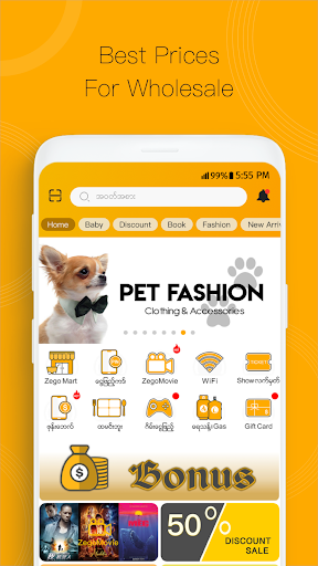 Android application ZegoDealer - Online Wholesale screenshort
