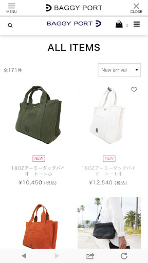 BAGGY PORT公式アプリ Screen 3