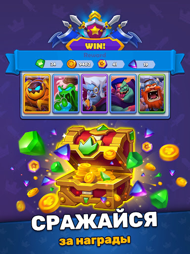 LUDUSu30fbPvP u0410u0440u0435u043du0430u30fbu0418u0433u0440u044b u0441u0442u0440u0430u0442u0435u0433u0438u0438 17