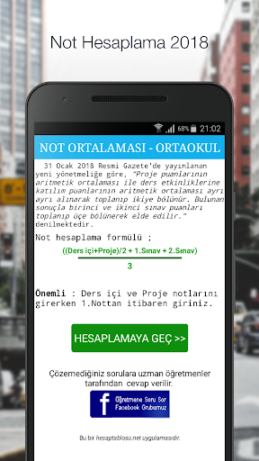Takdir Teşekkür Hesaplama Screen 2