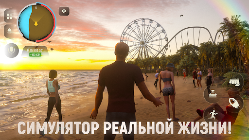 Предварительный просмотр приложения