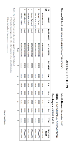 Payment Bill Maker Screen 3
