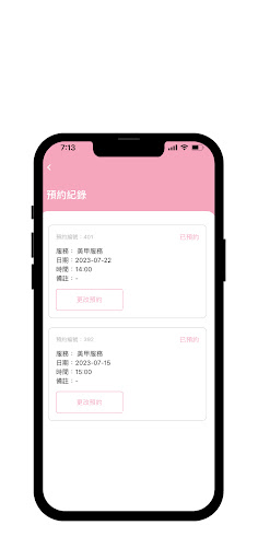 Nail Beauty Screen 3