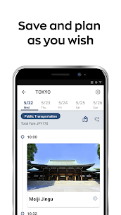 Japan Travel – Route,Map,Guide APK (Free Purchase) 4