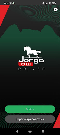 Android application Jorgo Taxi—Таксометр(Ош,Совет) screenshort