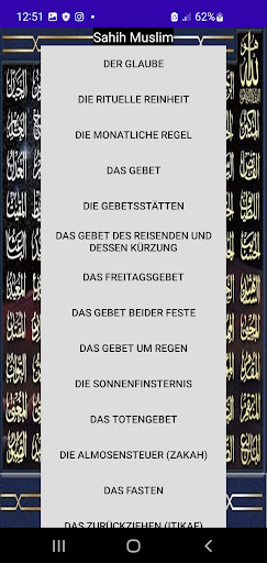 Sahih Muslim (Deutsch) Screen 2