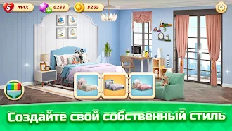 Game screenshot Space Decor:Dream Home Design hack