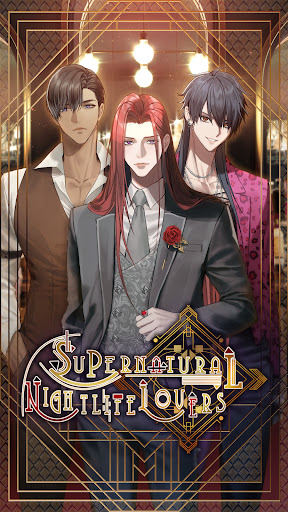 Screenshot of Supernatural Nightlife: Otome