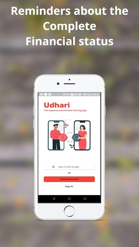 Udhari - Income Expense Trackeのおすすめ画像1