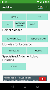 Arduino Language Reference 4.2 APK screenshots 4
