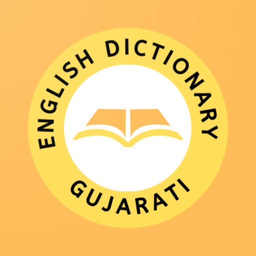 Gujarati English Dictionary Download on Windows