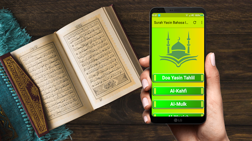 Surah Yasin Bahasa Indonesia Arab  Terjemahan Mp3