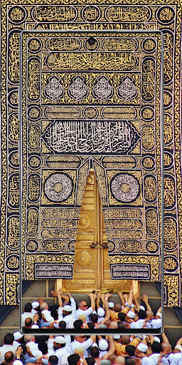 Screenshot of Islamic Wallpapers Cool 4K HD
