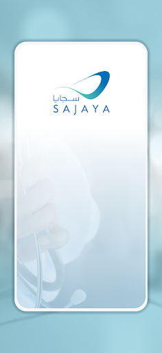 Android application SAJAYA Medical screenshort