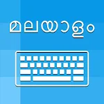 Cover Image of Download Malayalam Keyboard &Translator  APK