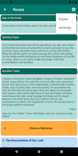 Parish Management System Screen 2