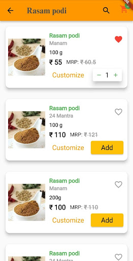 Chendhoor Masala Screen 3