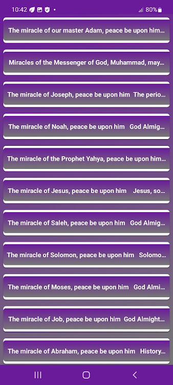 The Miracle of the prophets - 2.4 - (Android)