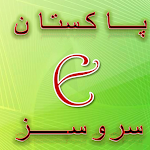 Cover Image of Baixar Pak E Services - E Portal 1.0 APK