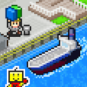 出港！！コンテナ丸