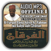 Sheikh Dr Sani Umar - Al-Furqan Mp3 Part 1
