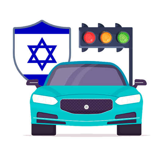 לימודים תיאורטיים ישראלים logo