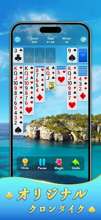 Game screenshot ソリティア(Solitaire Klondike!) hack