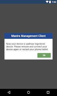 Mantra Management Client 1.0.8 screenshots 5