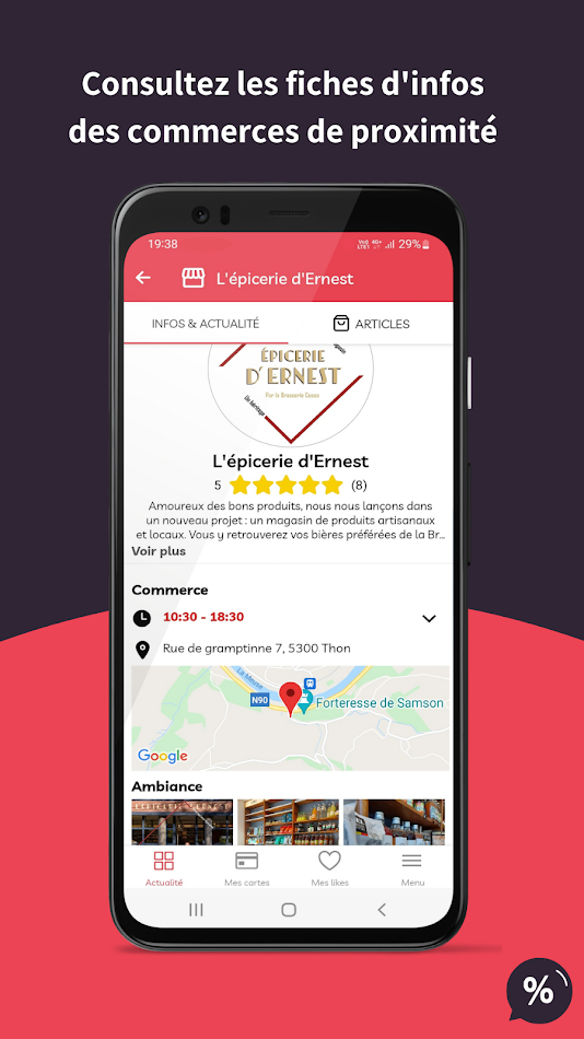 #6. Fidely-Box (Android) 由: Athyla