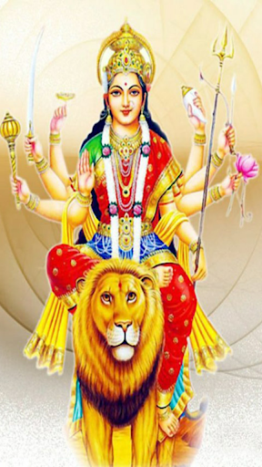 Android application Durga Mata Aarti screenshort