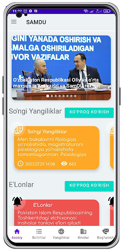 Android application SamDU screenshort